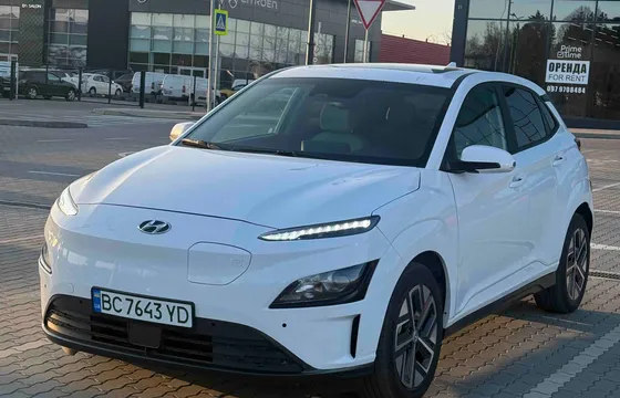 Hyundai Kona Electric 2023