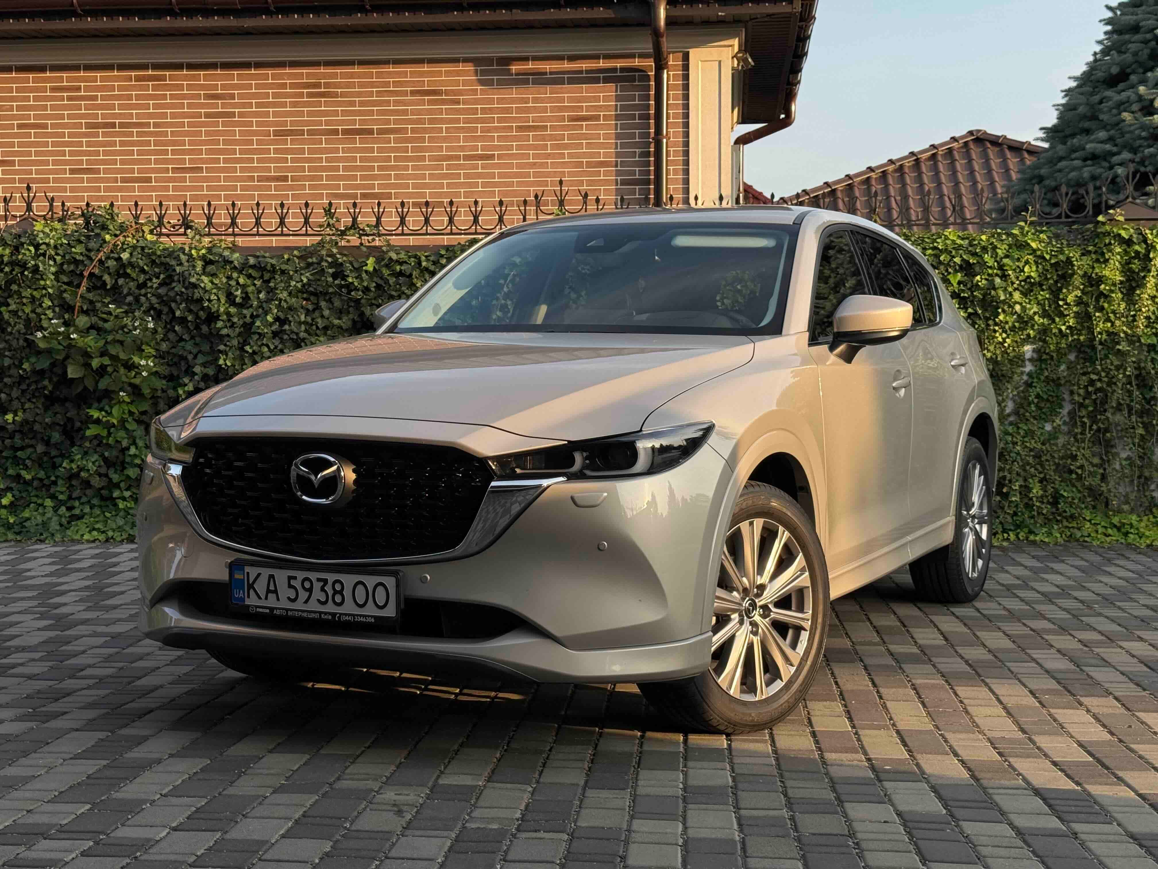 Mazda CX-5 2024