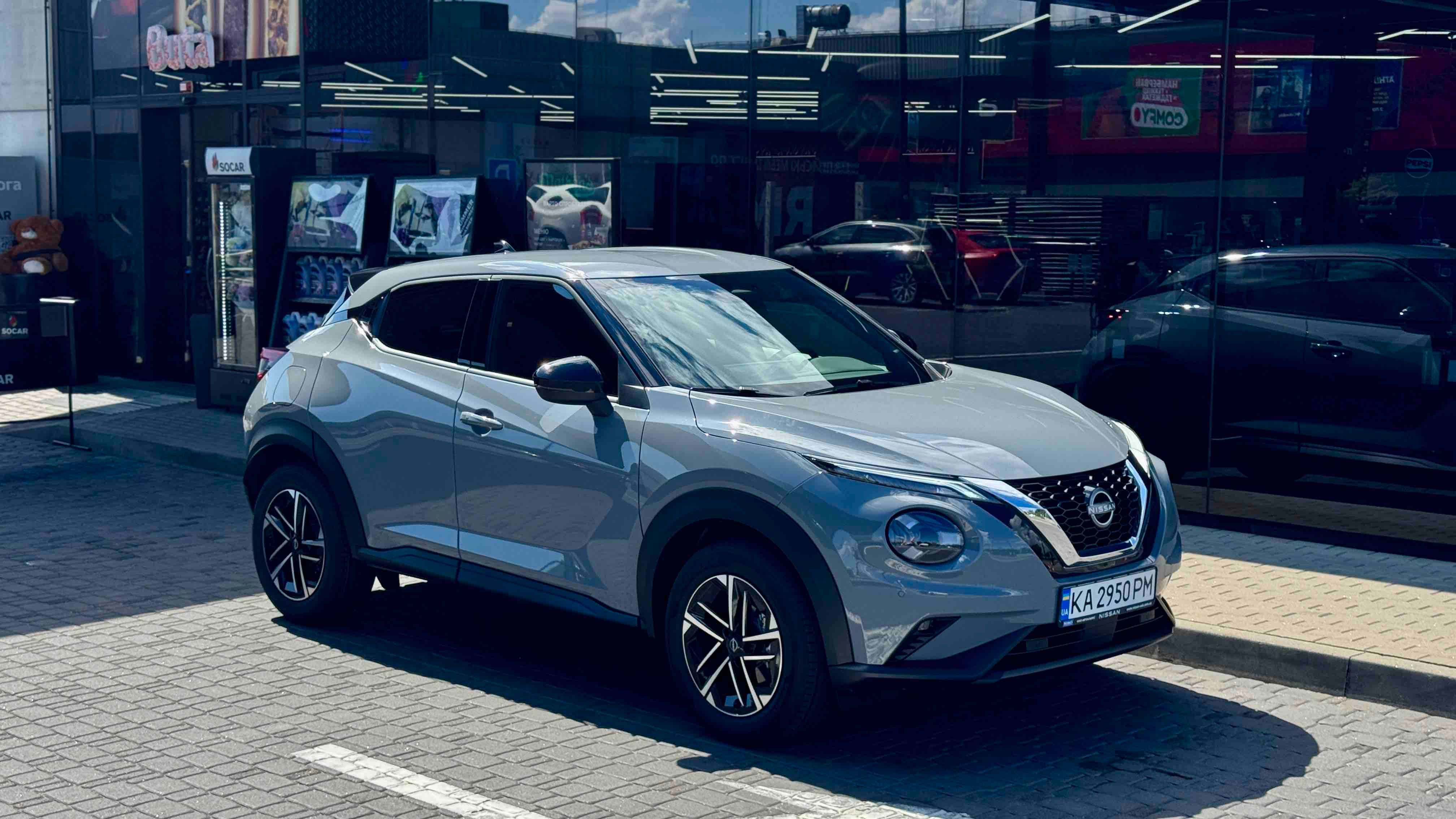 Nissan Juke 2025