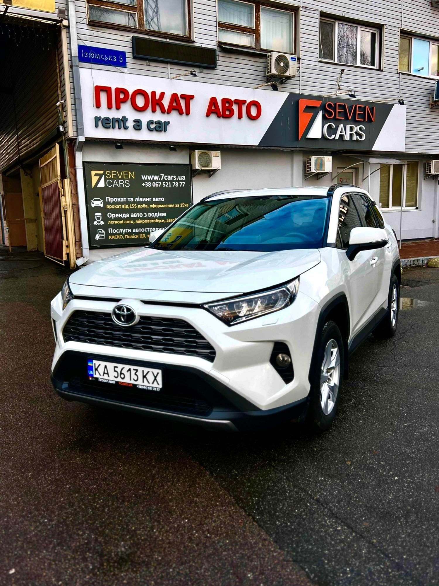 Toyota RAV4 2021