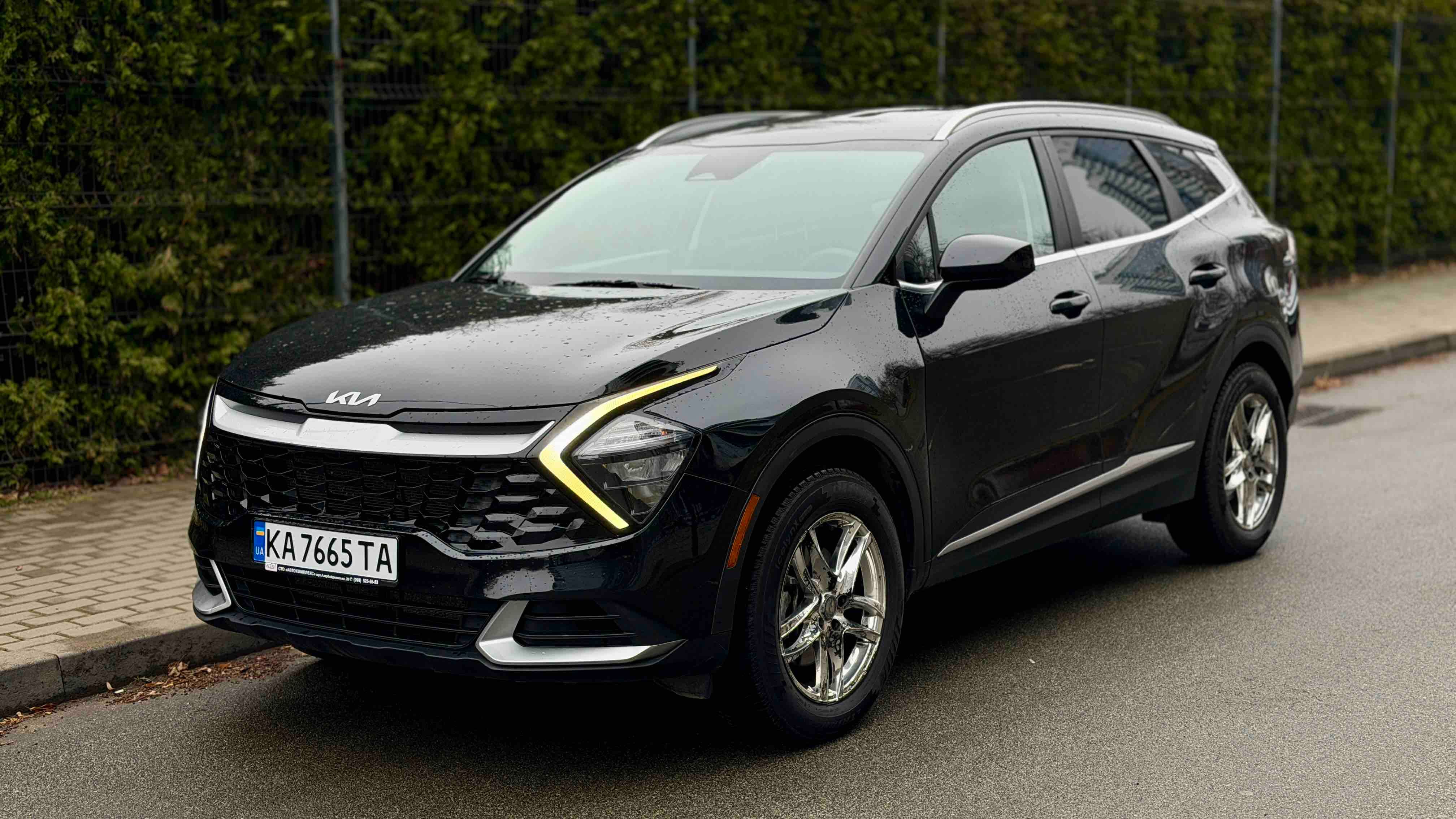 Kia Sportage 2023