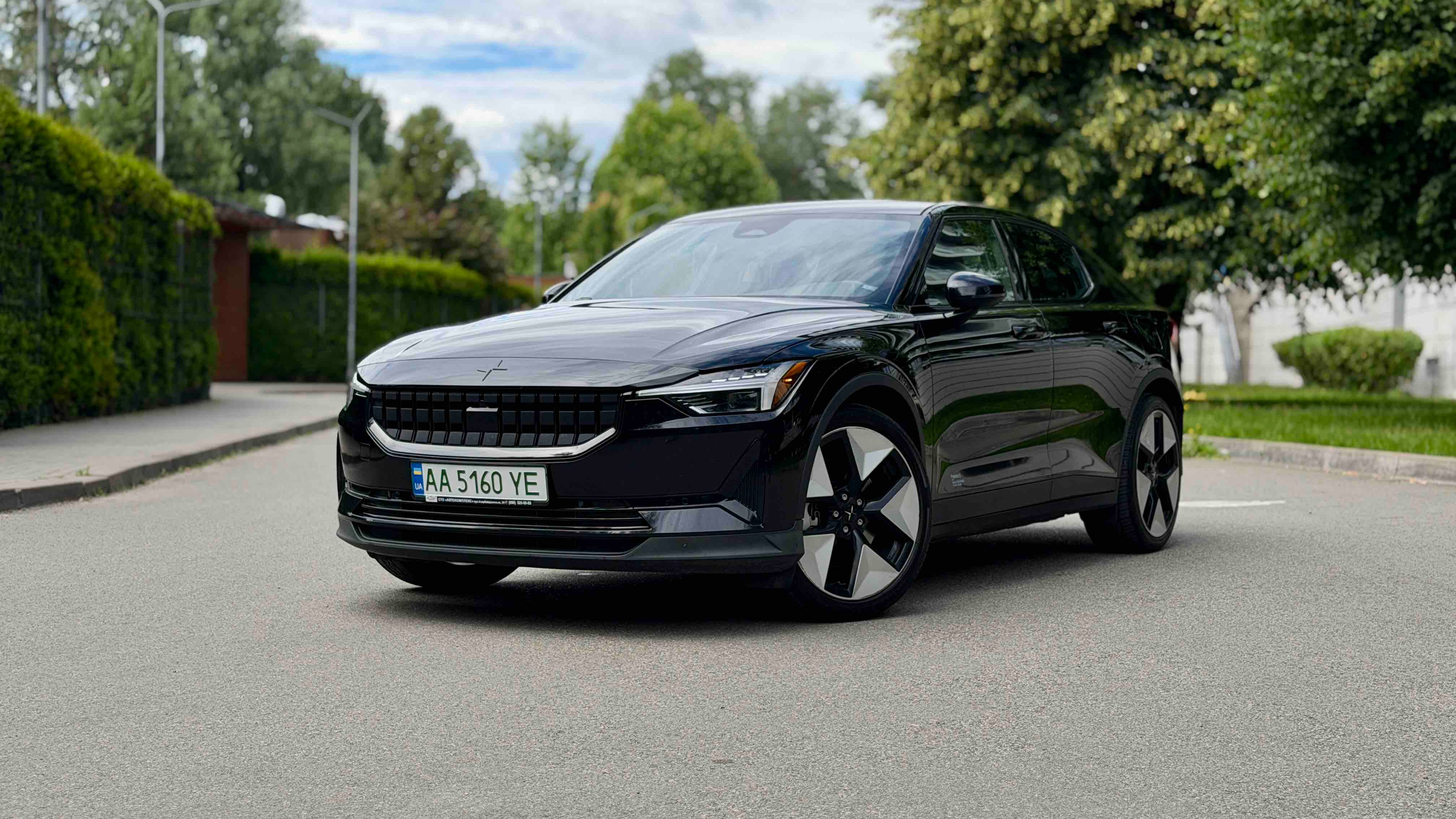Polestar 2 2022